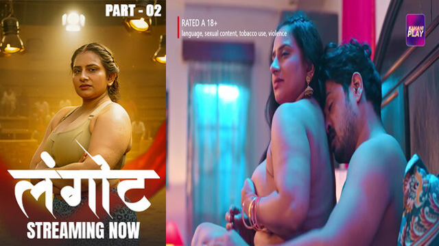 Langot Part 02 – 2025 Hot Web Kahaniplay Videos